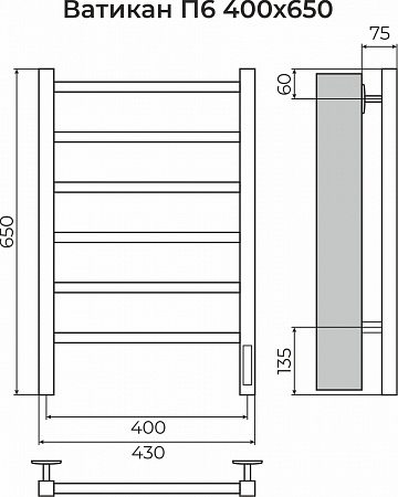 Ватикан П6 400х650 Электро (quick touch) Полотенцесушитель TERMINUS Астрахань - фото 3