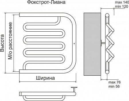 Фокстрот-Лиана AISI 500х500 Полотенцесушитель  TERMINUS Астрахань - фото 3