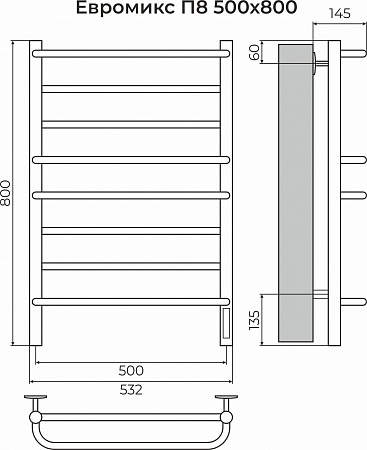Евромикс П8 500х800 электро КС 9003 матовый ( new встроен диммер) Полотенцесушитель TERMINUS Астрахань - фото 3