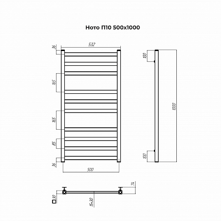Ното П10 500х1000 Полотенцесушитель TERMINUS Астрахань - фото 3