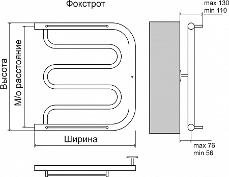 Фокстрот AISI 32х2 500х600 Полотенцесушитель  TERMINUS Астрахань - фото 3