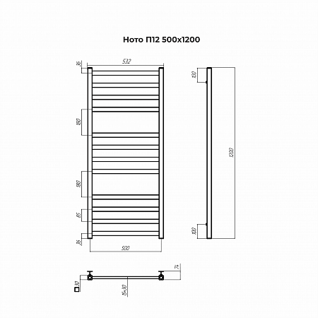 Ното П12 500х1200 Полотенцесушитель TERMINUS Астрахань - фото 3
