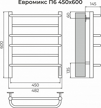 Евромикс П6 450х600 электро КС 9005 матовый ( new встроен диммер) Полотенцесушитель TERMINUS Астрахань - фото 3
