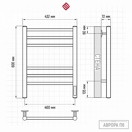 Аврора П6 400х600 электро КС ГРАФИТ Полотенцесушитель TERMINUS Астрахань - фото 3