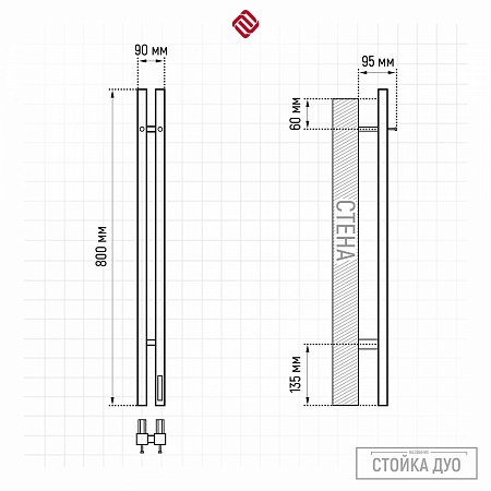 Стойка электро ДУО (DUO) проф 800 КС ГРАФИТ TERMINUS Астрахань - фото 3